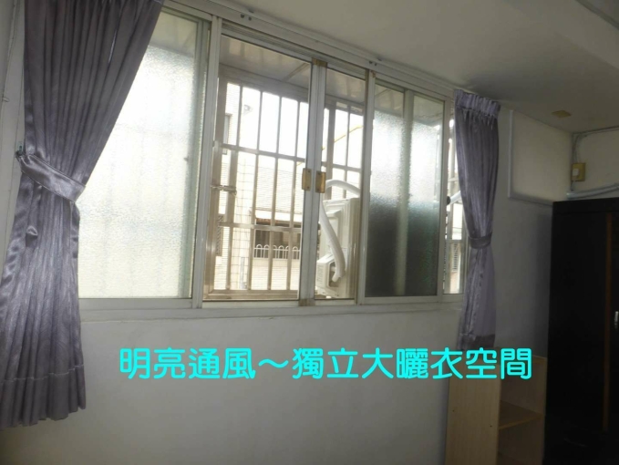 非頂樓☆全新分離冷氣+雙層冰箱☆電梯+垃圾清運+獨曬~限女生(第4張)