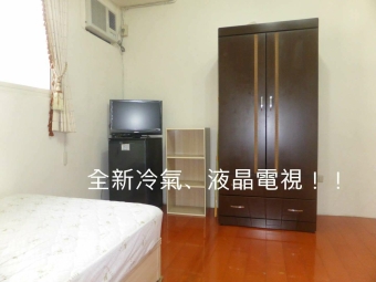 非頂樓☆全新雙層冰箱☆電梯+垃圾清運+獨曬~限女生（第5張）