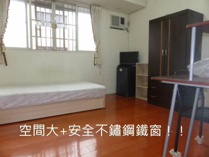 非頂樓☆全新雙層冰箱☆電梯+垃圾清運+獨曬~限女生(第10張)