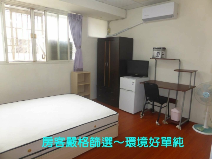 非頂樓☆全新分離冷氣+雙層冰箱☆電梯+垃圾清運+獨曬~限女生(第8張)