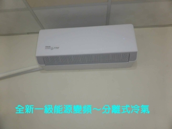 非頂樓☆全新分離冷氣+雙層冰箱☆電梯+垃圾清運+獨曬~限女生（第6張）
