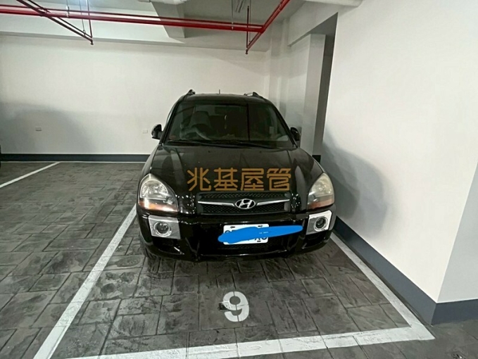 兆基社會住宅🏡近南科台積電全新未入住，看屋加LINE（第13張）