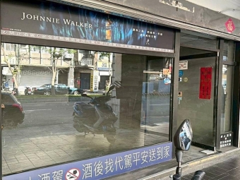 @@延平北路商圈旁*通風大空間黃金店面（第2張）