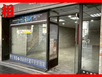 @@延平北路商圈旁*通風大空間黃金店面（第1張）