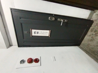 橘子🍊（第8張）