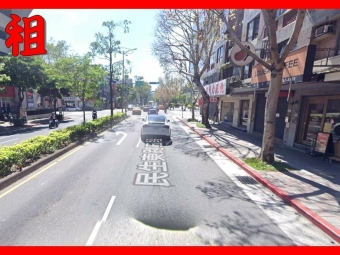 @@民生東路光復北路商圈旁*面馬路金店面（第1張）