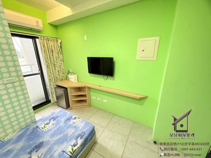 透天電梯🉑️租補⭐️走路到勤益⭐️陽台獨洗曬⭐️乾溼分離⭐️有子母車（第3張）