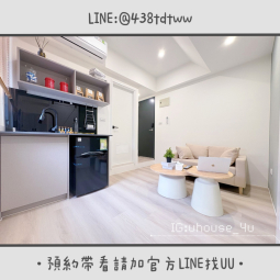 近桃園火車站|全新裝潢|一房一廳|乾濕分離|獨洗獨曬 - Image 11