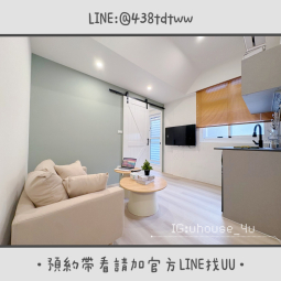 近桃園火車站|全新裝潢|一房一廳|乾濕分離|獨洗獨曬 - Image 9