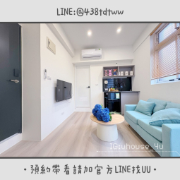 近桃園火車站｜全新裝潢｜一房一廳｜乾濕分離｜獨洗獨曬（第3張）