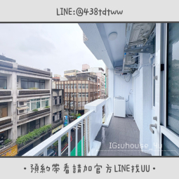 近桃園火車站｜全新裝潢｜一房一廳｜乾濕分離｜獨洗獨曬（第9張）