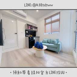 近桃園火車站｜全新裝潢｜一房一廳｜乾濕分離｜獨洗獨曬（第2張）