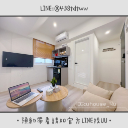 近桃園火車站|全新裝潢|一房一廳|乾濕分離|獨洗獨曬 - Image 10