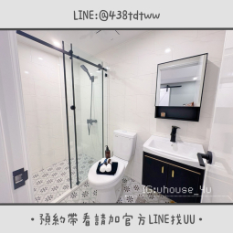 近桃園火車站|全新裝潢|一房一廳|乾濕分離|獨洗獨曬 - Image 13