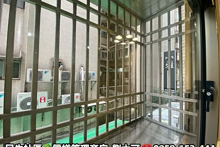 0930954255民生社區/電梯管理/可養寵物/可租補（第9張）