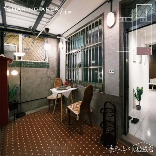 辰光暖院(GRAY ROOM) - Image 6