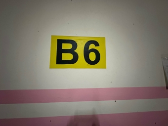 捷運古亭站周邊中正香榭坡道機械車位出租（第4張）