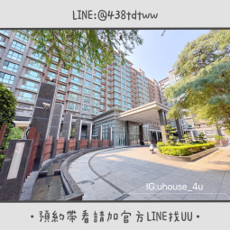 近桃園高鐵｜電梯大樓｜雅房｜垃圾代收｜租補🉑｜限養貓🐱（第11張）