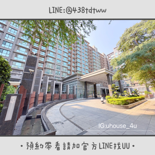 近桃園高鐵|電梯大樓|雅房|垃圾代收|租補🉑|限養貓🐱(第11張)