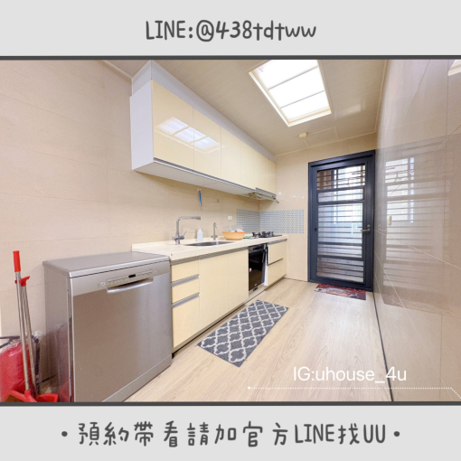 近桃園高鐵|電梯大樓|雅房|垃圾代收|租補🉑|限養貓🐱(第8張)