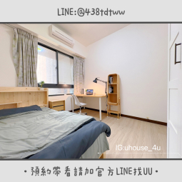 近桃園高鐵｜電梯大樓｜雅房｜垃圾代收｜租補🉑｜限養貓🐱（第3張）