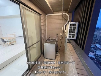 ☀️台北橋捷運共構宅/陽台高樓景觀兩房/可養寵物可租補（第7張）