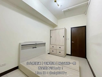 ☀️台北橋捷運共構宅/陽台高樓景觀兩房/可養寵物可租補（第14張）