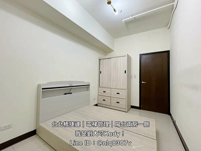 ☀️台北橋捷運共構宅/陽台高樓景觀兩房/可養寵物可租補(第14張)