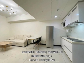 ☀️台北橋捷運共構宅/陽台高樓景觀兩房/可養寵物可租補（第2張）