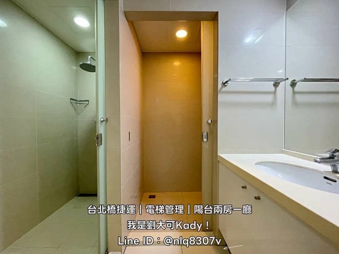 ☀️台北橋捷運共構宅/陽台高樓景觀兩房/可養寵物可租補(第10張)