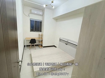 ☀️台北橋捷運共構宅/陽台高樓景觀兩房/可養寵物可租補（第13張）