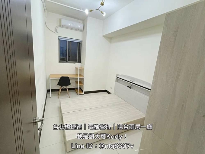 ☀️台北橋捷運共構宅/陽台高樓景觀兩房/可養寵物可租補(第13張)