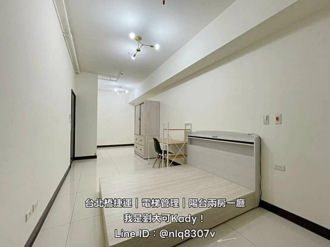 ☀️台北橋捷運共構宅/陽台高樓景觀兩房/可養寵物可租補(第9張)
