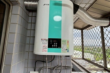 兆基社會住宅🏡眺望景觀全新整理四大房（第11張）