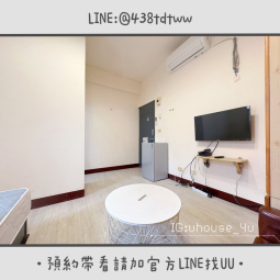 近中原｜中壢火車站｜採光佳｜學生套房｜獨立衛浴 - Image 12