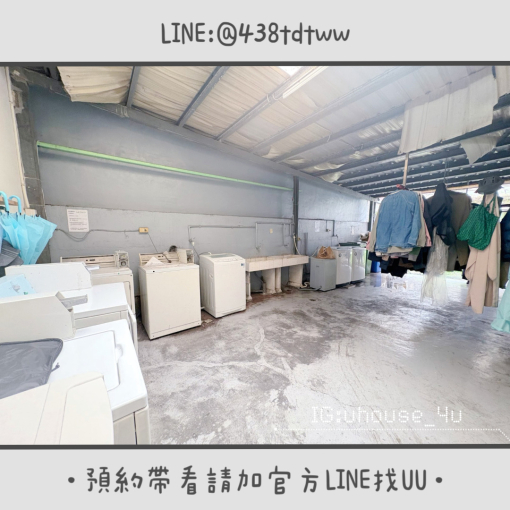 近中原｜中壢火車站｜採光佳｜學生套房｜獨立衛浴 - Image 7
