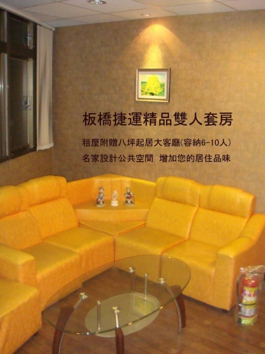 捷運最美5樓套房☆獨立衛浴☆新冷氣☆對外窗☆看屋賺7000（第5張）