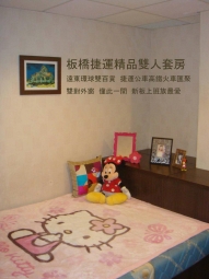 捷運最美5樓套房☆獨立衛浴☆新冷氣☆對外窗☆看屋賺7000（第1張）