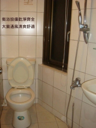 捷運最美5樓套房☆獨立衛浴☆新冷氣☆對外窗☆看屋賺7000（第3張）