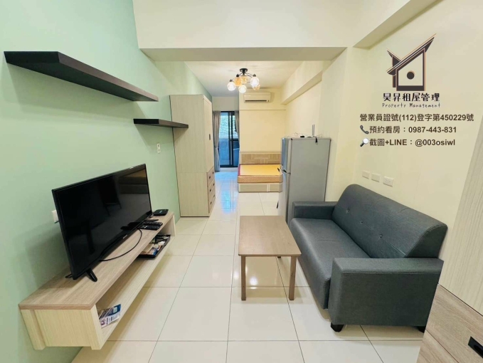 真心推薦 只有一間💜透天電梯🉑️租補️💜近逢甲、僑光💜陽台獨洗曬💜室內機車位💜衛浴開窗💜子母車💜飲水機（第1張）