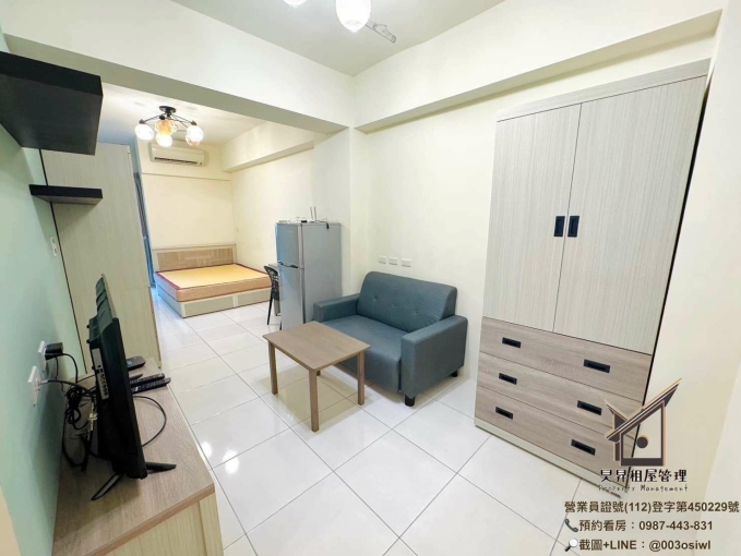 真心推薦 只有一間💜透天電梯🉑️租補️💜近逢甲、僑光💜陽台獨洗曬💜室內機車位💜衛浴開窗💜子母車💜飲水機（第3張）