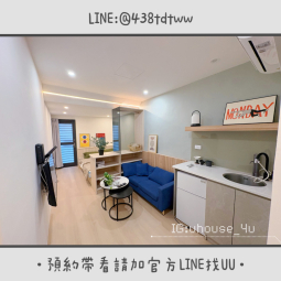 近鳳鳴火車站｜大套房｜全新裝潢｜乾濕分離｜獨洗獨曬 - Image 8