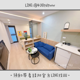 近鳳鳴火車站｜大套房｜全新裝潢｜乾濕分離｜獨洗獨曬 - Image 10