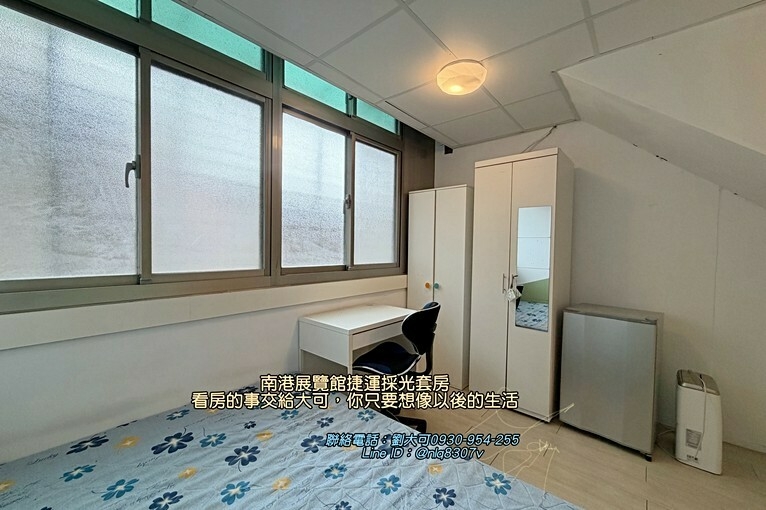 💓捷運南港展覽館/LaLaport/採光套房/可養寵物（第3張）