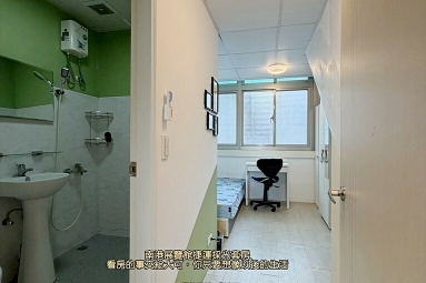 💓捷運南港展覽館/LaLaport/採光套房/可養寵物（第7張）