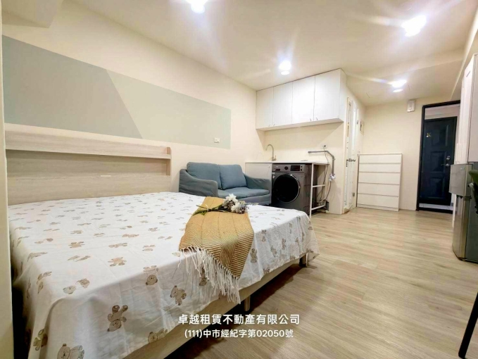 💖生活多精彩✅可租補🐶可貓可狗✨質感裝潢🌞洗脫烘(第4張)