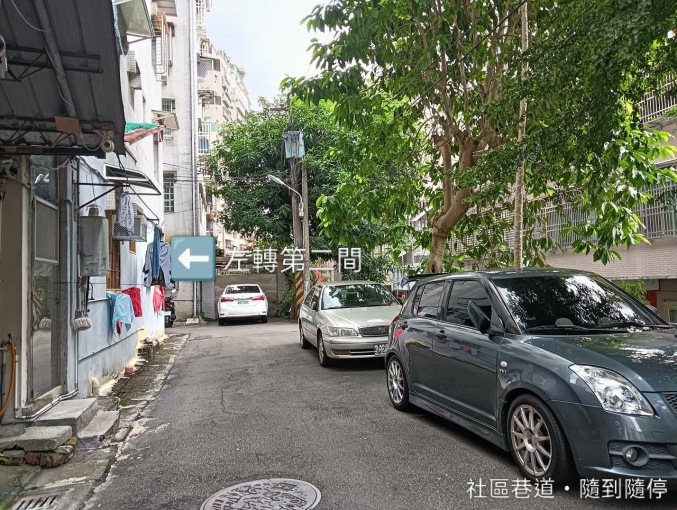 🍎公所捷運🍎一樓+地下室🍎51坪 🍎租補.戶籍.寵物(第12張)