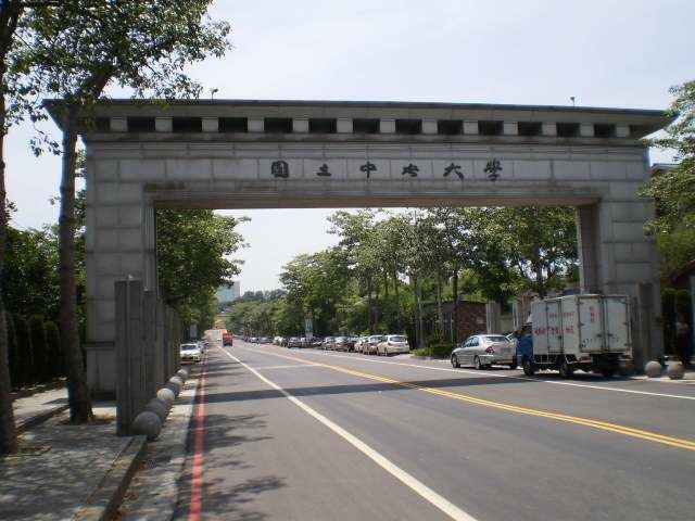 免仲介費 近中央大學正門附近透天1樓新網路套房出租（第12張）