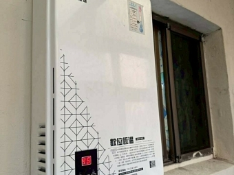 兆基社會住宅🏠桃園市區超值兩房｜誠意出租・好房客租金可談（第12張）