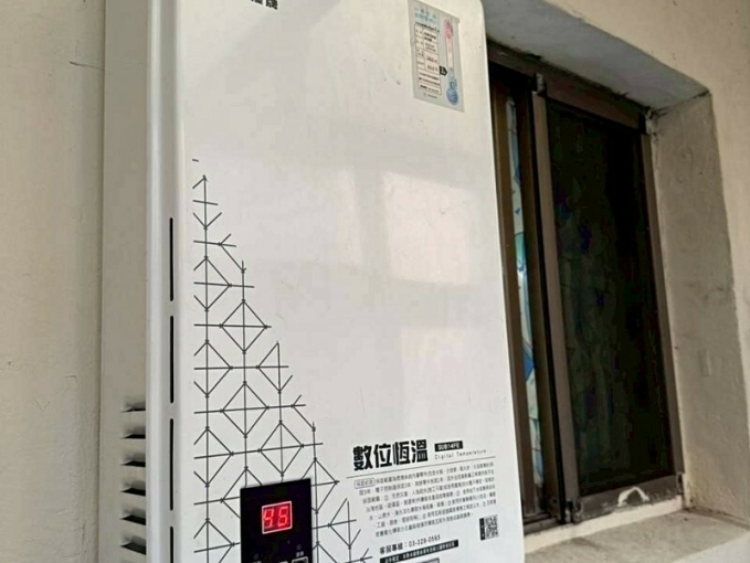 兆基社會住宅🏠桃園市區超值兩房｜誠意出租・好房客租金可談（第12張）